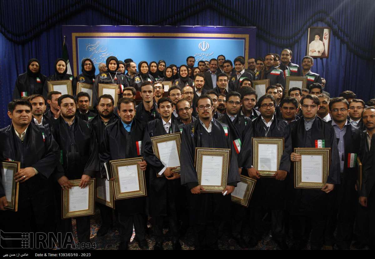 جدیدترین رتبه بندی دانشگاه های ایران